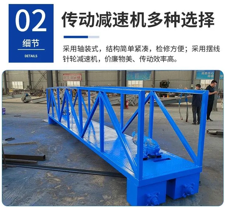 中心传动污泥浓缩机