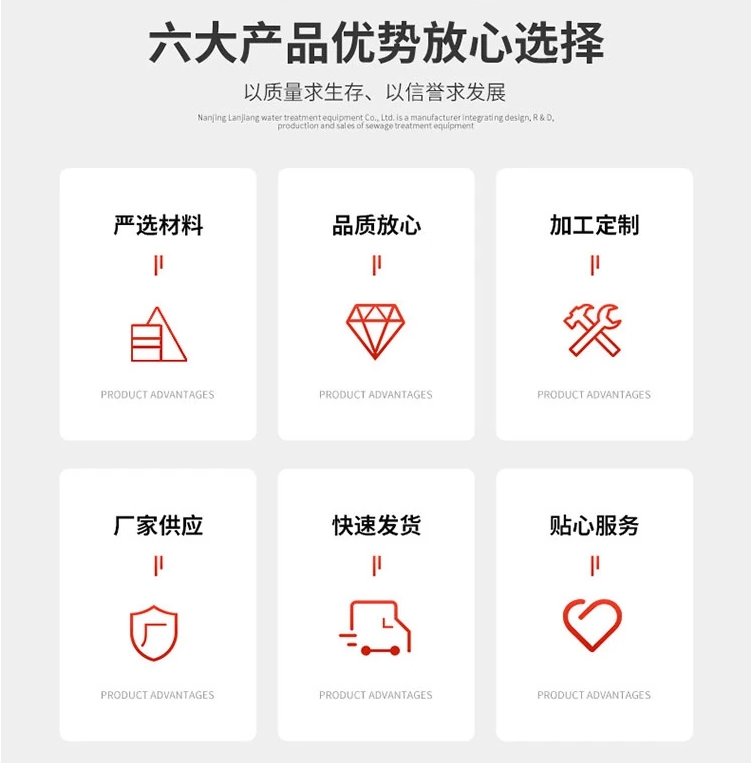  中心传动污泥浓缩机
